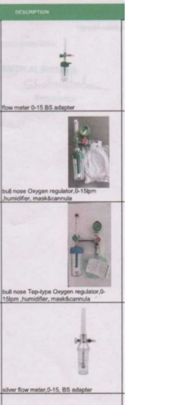 Oxygen Flow Meter/Regulator